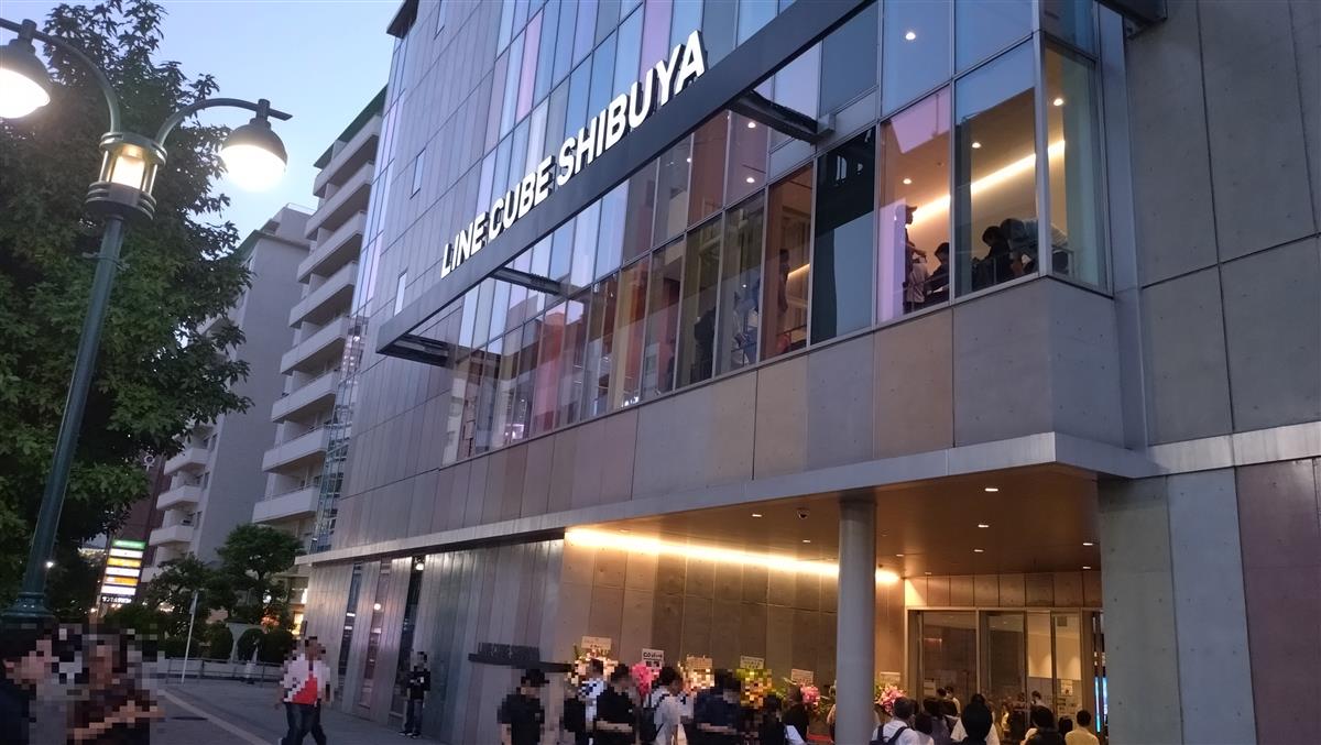 LINE CUBE SHIBUYA（渋谷公会堂）