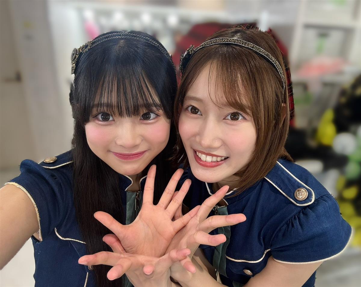 牧戸愛茉・黒須遥香
